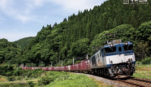 「伯備線貨物写真集」国鉄型EF64形電気機関車”山男”、コキ71形貨車、1960年代のD51、普段見れない積み込み・連結作業も掲載