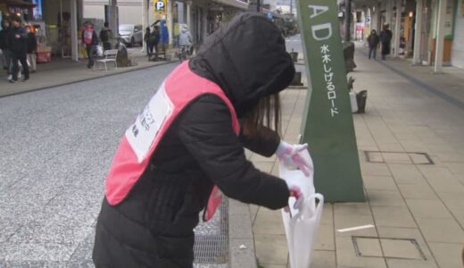 「より気持ちよく過ごしてもらいたい」人気観光地・水木しげるロードで年末大掃除
