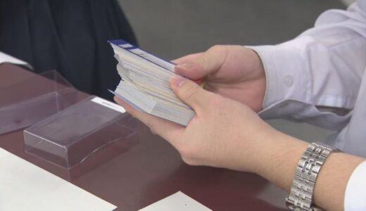 学校でも活用広がる「避難所運営ゲーム」とは？　「ペット連れ」「発熱あり」「要介助」など避難者の抱える様々な事情を考慮…部屋振り分けを”疑似体験”
