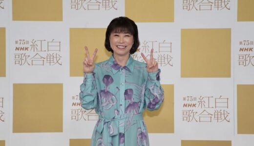 【紅白リハ】水森かおり、今年も演歌×ドミノに挑戦　昨年の反響に苦笑い「歌が入ってこないと」