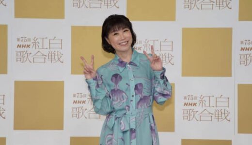 【2024紅白リハーサル】水森かおり「ご家族皆さんで楽しんでいただきたい」　『鳥取砂丘～紅白ドミノチャレンジSP～』に挑戦