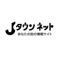 「見知らぬ人の車で送ってもらうことになった私たち。駅までだったはずが、そのまま…」（鳥取県・70代以上女性）