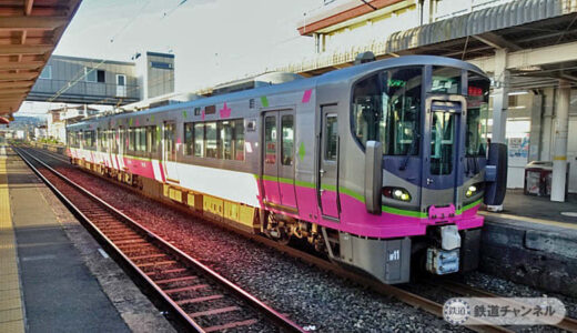 コラム【本州湾岸を反時計に一周】041　ハピラインふくい③　2024年8月28日