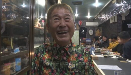 漬物からホルモン焼きまで…頼んでないのに無料で出てくるサービス品の数々　手厚すぎるおもてなしの裏には…「オカマとかな、言われたよ」74歳店主の過去・客への思いとは？