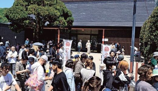 「水木しげるロード」入り込み客数、200万人の大台超え　映画「鬼太郎誕生 ゲゲゲの謎」大ヒットや記念館リニューアルで相乗効果　鳥取県境港市