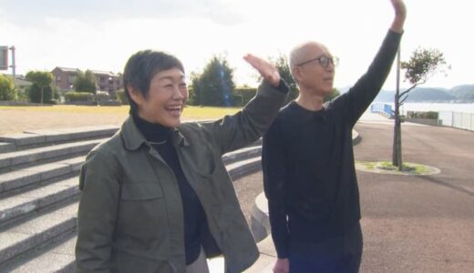 オーナー夫婦は“異色の経歴”　妻は有名雑誌の元編集長・夫は大手メーカー研究職で小説家　妖怪のまちで飲食店オープンのワケとは？
