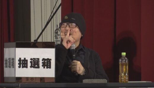 名探偵コナン作者・青山剛昌さん、地元で紅白歌合戦裏話も披露「（aikoさんに）麻酔銃撃たれて『カクっ』てやったんだけど撮られてなかったのが残念」　コナン巨大イラスト「生放送で描けるよって言ったんだけど、さすがにそれはなかった」