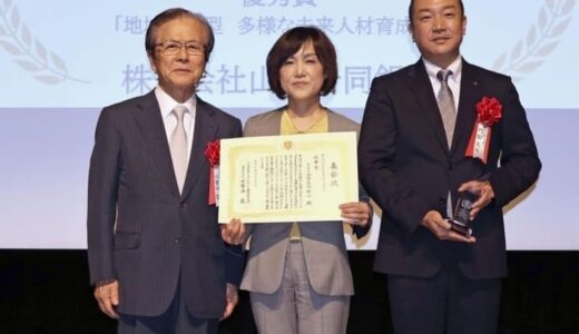 人生１００年時代、年齢問わず自律的に働く「プラチナキャリア」に注目　専門性向上、希望に応じた柔軟な異動。企業も人材確保にメリット