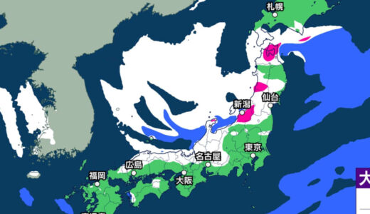 【天気予報】明日7日から8日にかけ冬型の気圧配置で日本海側を中心に大雪か【雨と雪の最新シミュレーション・今日と明日の天気 全都道府県】