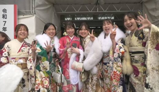 「副業で６万稼いで投資に回す」「仮想通貨で成り上がりたい」…二十歳の新年の抱負は？　各地で門出祝う式典も
