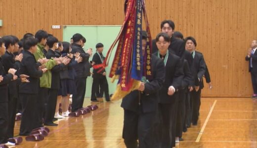 「もう踊りたいくらい嬉しかったです」八頭高校男子ホッケー部　全国優勝を報告