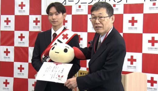 「『献血に行こう』と思ってもらえるように」“はたちの献血キャンペーン”若者に献血の協力を呼びかけ【岡山】