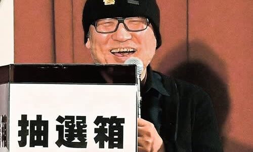 コナン作者・青山剛昌さん紅白裏話　「aikoさんが曲の最後に麻酔銃撃ち、審査員席でリアクションしたけどTVに映らなかった」　古里・北栄でファンと交流会