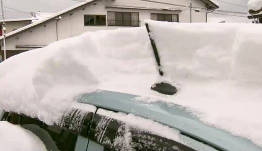 【今季最強寒波】9日夜から10日にかけ急激な積雪増加に注意　平地でも氷点下予想で路面凍結の恐れ