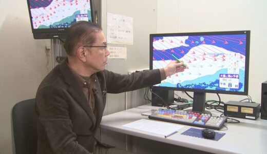 いつ？どこで降る？9日夜は？10日明け方は？10日夜は？　国土交通省　気象防災アドバイザーが解説　鳥取・島根　山沿い中心に警報級大雪か