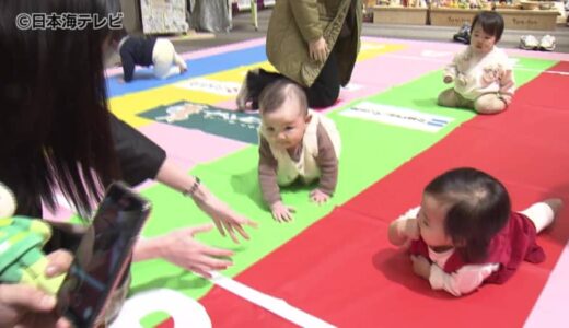 白熱の赤ちゃんハイハイレース（松江市）