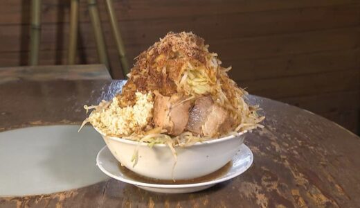 野菜マシマシ！本当に一人分!?サイズも味もインパクト大な「二郎系」ラーメン｜鳥取県米子市