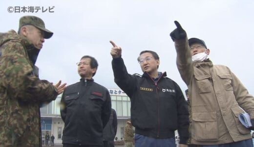 鳥取県や自衛隊などから100人が参加　南海トラフ地震に備え、徳島県と連携し大規模な訓練　緊急支援物資の輸送訓練などを実施