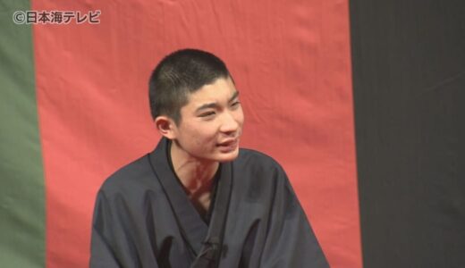 「ここで満足しちゃいけないもっと上を目指して」　高校生落語家の錦亭だい吾さんが地元最後の舞台　師匠は上方落語・最長老の桂文吾さん　鳥取県米子市