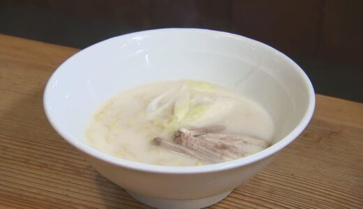 オリジナル牛骨ラーメンを高校生が開発　試食審査会1位ラーメンは実際に商品化　選ばれたのは「ぎゅうぎゅうラーメン」
