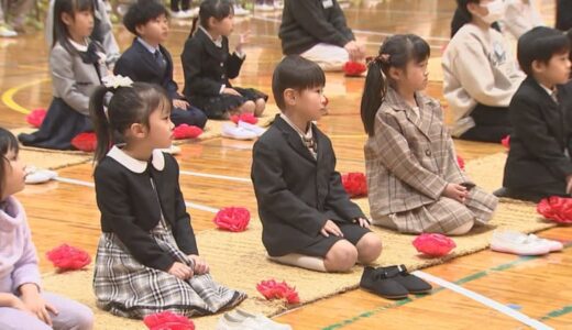 「とってもチクチクしていたい」江戸時代末期から続く伝統行事「開莚式」　来年度小学校入学のこどもたちが誓い