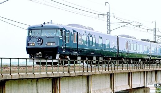 夜行特急列車「ウエストエクスプレス銀河」山陰コースの運行計画　JR西日本が発表　大阪・関西万博が開かれる関西と山陰つなぐ