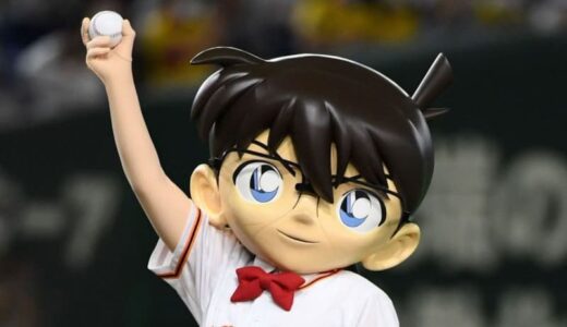 「震えた」「凄すぎ」名探偵コナンの作者が意外な場所に描いたイラストが話題「いつか行ってみたい」「素晴らしい」