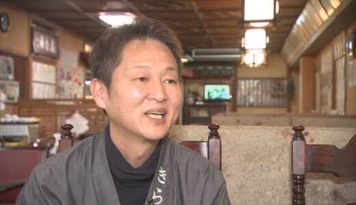 昭和、平成、令和…55年地元から愛された老舗飲食店が「閉店」へ　店主がリウマチ発症「手も腫れ、両足に水が溜まり、１日立ってるのがやっとの状態…」悩みに悩んで決断