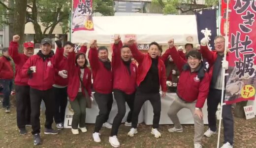 全国男子駅伝まもなくスタート　47都道府県の代表チームが健脚競う　郷土料理で地元チームの応援も　広島