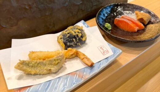 揚げたての天ぷら定食ランチが人気！行列のできるカウンターだけの天ぷら屋さん｜鳥取県日吉津村