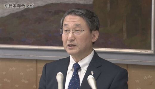 鳥取県の人口が53万人未満に　東京一極集中で疲弊する地方　1996年以降減り続ける県内人口　若者の定住に向けた施策や支援も歯止めがかからず…　5年後には50万に割れも