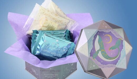【銀座コージーコーナー】バレンタイン限定「神デザイン焼き菓子」が充実！『クッキー缶＆ポーチ』も可愛い♪