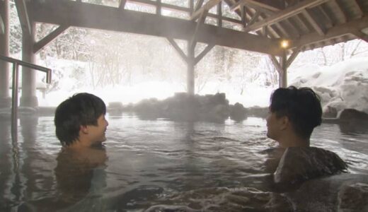 温泉入って鍋食べて１０００円ぽっきり　冬の大山　破格のキャンペーンは「圧倒的なお得感」