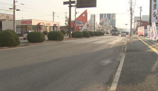平日夕方の帰宅途中…中学校教諭の男(55)が酒気帯び運転で追突事故　基準値の３倍以上のアルコール検出