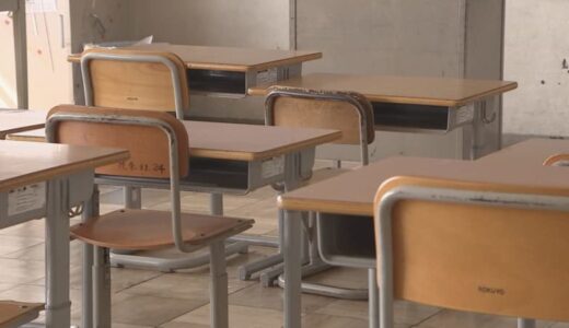 事故直前まで勤務…平日の夕方、中学校教諭の男(55)が酒気帯び運転で追突事故　逮捕時は基準値の3倍以上のアルコール検出