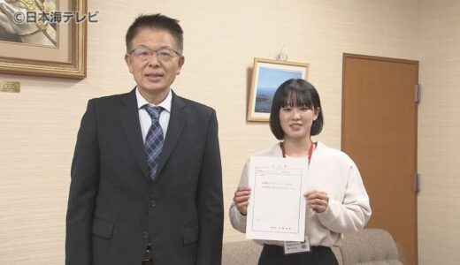 スポーツクライミングのスピード種目“日本記録保持者”　林かりん選手が母校の「高校魅力化マネージャー」に　鳥取県北栄町