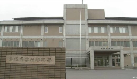 4年半前、充電式草刈機を盗んだ疑い　鳥取市の50代左官業の男逮捕「間違いありません」容疑認める