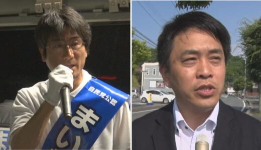 自民・鳥取県連「最初から特定枠狙いで議員になるというのは…」鳥取「特定枠」に舞立氏　島根「特定枠」「選挙区」限らず新候補擁立…協議へ