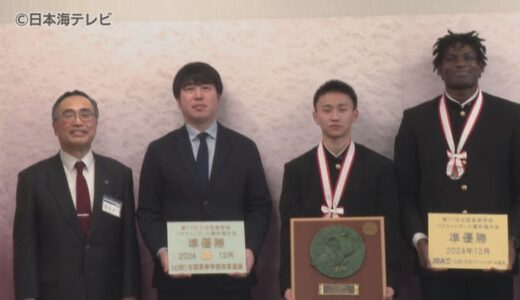 鳥取城北高校男子バスケ部　ウインターカップ準優勝を市長に報告　鳥取県鳥取市