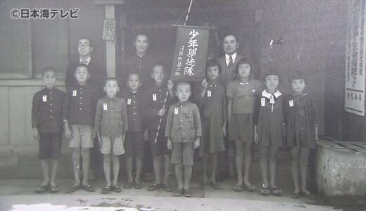 米子市の企画展で戦前の写真70点を展示　今はない米子城の天守など明治時代から昭和初期の暮らしを感じる写真も　鳥取県米子市