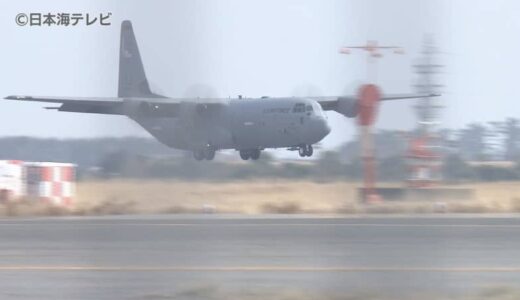 米軍機2機が美保基地に　目的地を変更した場合を想定して着陸　一方で米軍による基地の活用に危惧を持つ人も…　鳥取県境港市