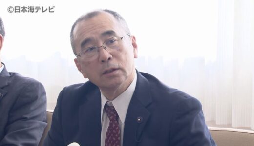 参議院選挙　「特定枠」巡り自民党内の足並みそろわず　鳥取県連は舞立氏を「特定枠」とするも島根県連は諦めきれず　島根県連は三浦靖氏の出馬断念を受け候補者を公募へ
