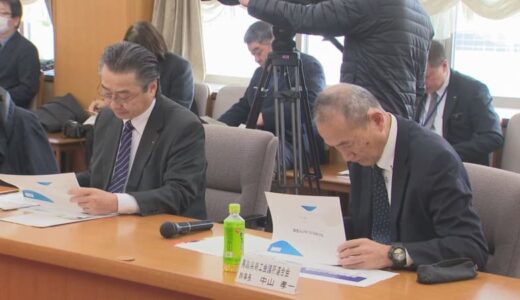 地方でも賃上げは可能か　鳥取県版政労使会議　カギは人件費や原材料費上昇の価格転嫁