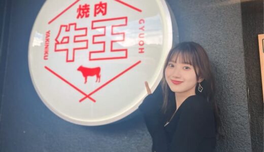 【肉好きアナウンサー】ご飯3杯おかわり！お肉の量も選べるランチメニュー豊富な焼肉店｜鳥取市