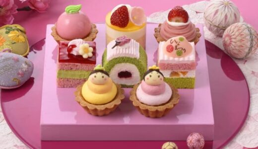 【銀座コージーコーナー】ひなまつりケーキの予約受付がスタート。お祝いにぴったりのケーキ7種がかわいすぎ♡