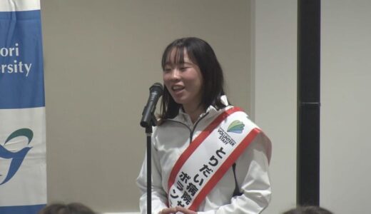 元ボクシング選手・入江聖奈さん迎え病院サポーター報告会＆認証式　「患者さんも自然と笑顔に」