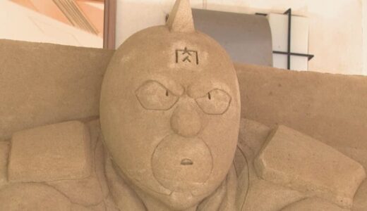 鳥取県が「キン肉マン」とコラボ　そのワケは？　まんが王国官房「ピピピッと来てコンタクト」