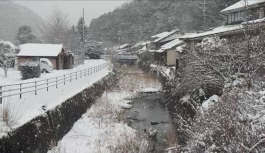山陰地方断続的に雪　29日夕方にかけ山沿い中心に大雪の恐れも