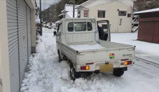 山沿いでスタックする車も　米子道は一部で通行止めも発生　気象台は積雪による交通障害など注意呼びかけ
