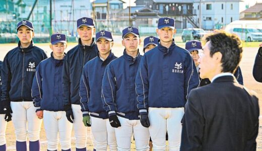 「大社高校のような『旋風』もあり得る」　センバツに挑む米子松蔭（鳥取）　喜び沸く野球部OB、関係者がエール